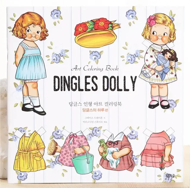 DIFUYA Koreanische Prinzessin Dingle Dolly Malbuch, Mehrfarbig - Bild 1