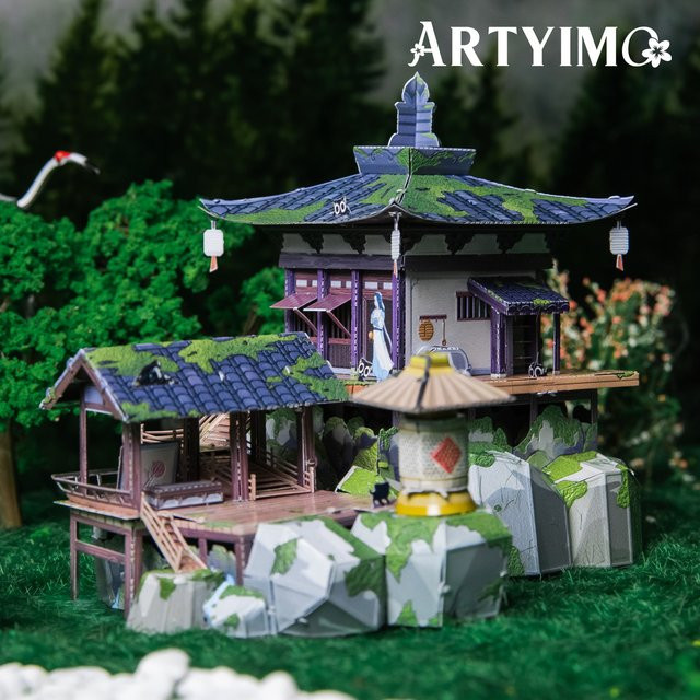 MU Infinite Cottage 3D Metall-Puzzle, DIY Bausatz, Mehrfarbig - Bild 1
