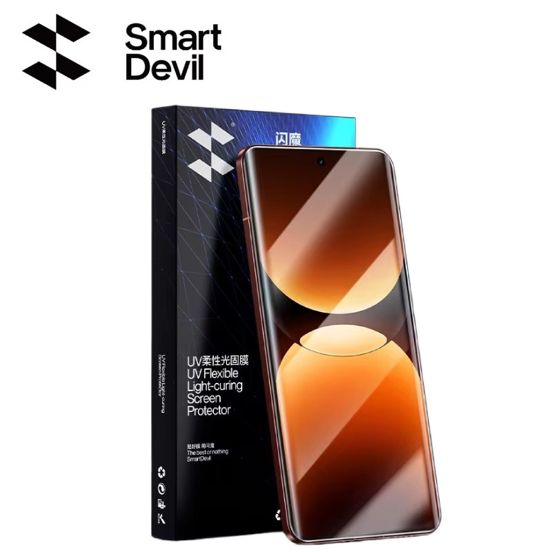 SmartDevil UV-Vollkleber Displayschutzfolie für Realme GT7 Pro, Full Cover HD Soft Film, transparent - Bild 5