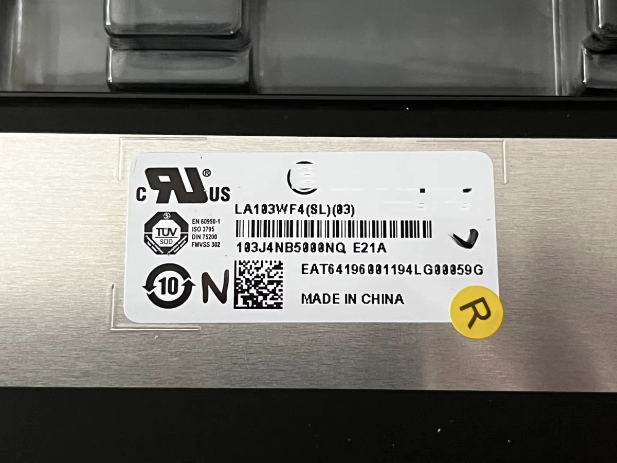 Huataijia Display für KIA CEED III Radio 2020-2022 Navigation mit Touch Panel, LCD Bildschirm, Schwarz, LA103WF4-SL03 - Bild 2