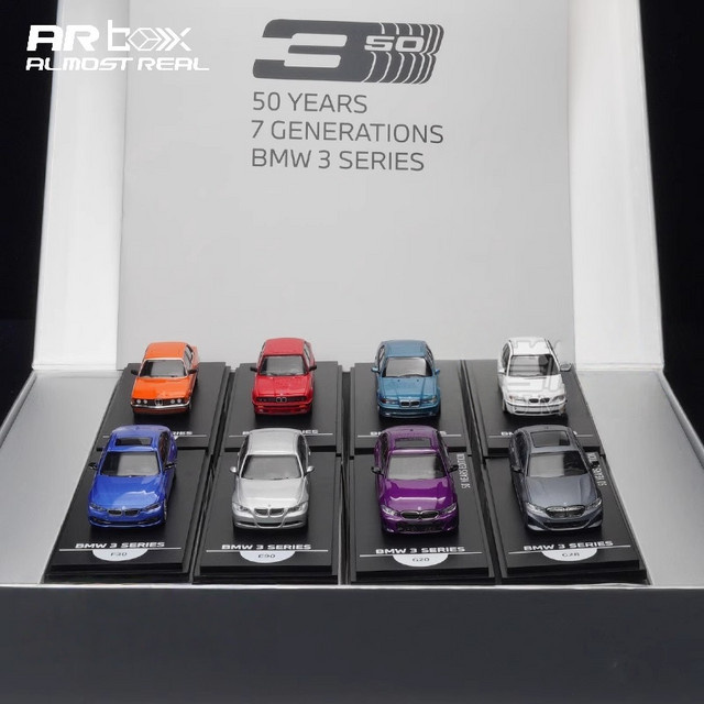 AR 50th Anniversary Set, Miniatur-Simulationsautomodell, 1:64, 3er Set - Bild 1