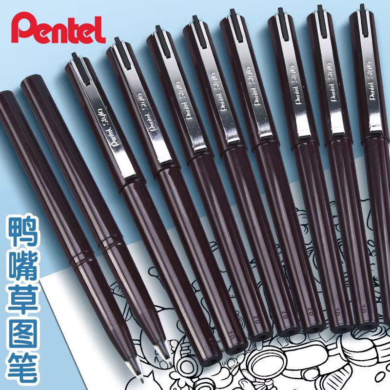 Pentel Arts Stylo Skizze Fineliner für Manga und Architektur in Schwarz JM20 - Bild 4