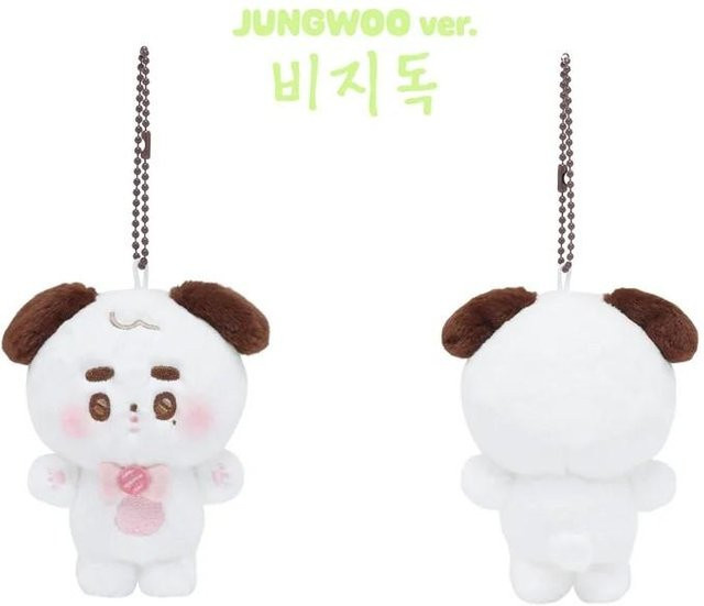 NCT 127 Schlüsselanhänger Jungwoo, white, Unisex - Bild 1