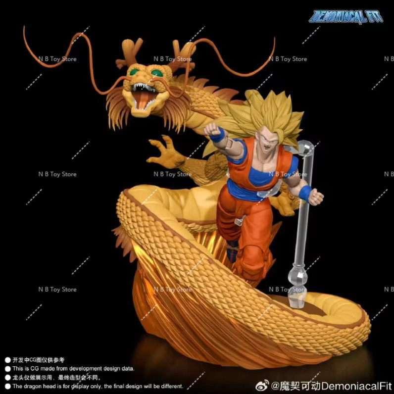Bandai Dragon Ball Z Son Goku SSJ3 Dragon Fist Burst Super Saiyan3, Sammlerfiguren, Einzelfigur - Bild 4