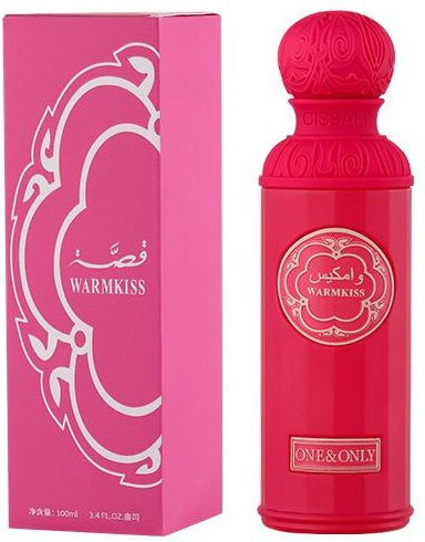 Gissah Parfüm Orientalisch, 200 ml, Unisex - Bild 1