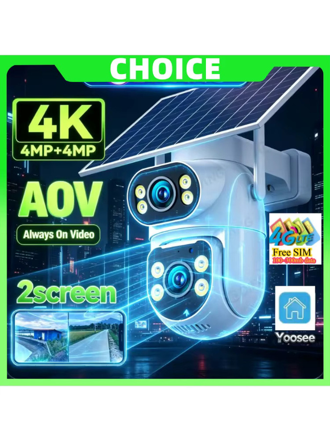 Yoosee 4G LTE Solar-Kamera AOV 4K Dual-Screen Kabellose Solar-Überwachung in Weiß - Bild 7