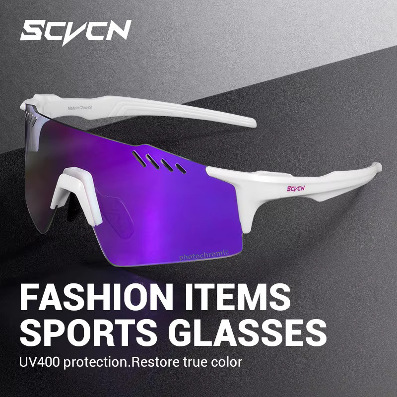 SCVCN Sportbrille, Rahmenlos, Photochrom, Wrap - Bild 3