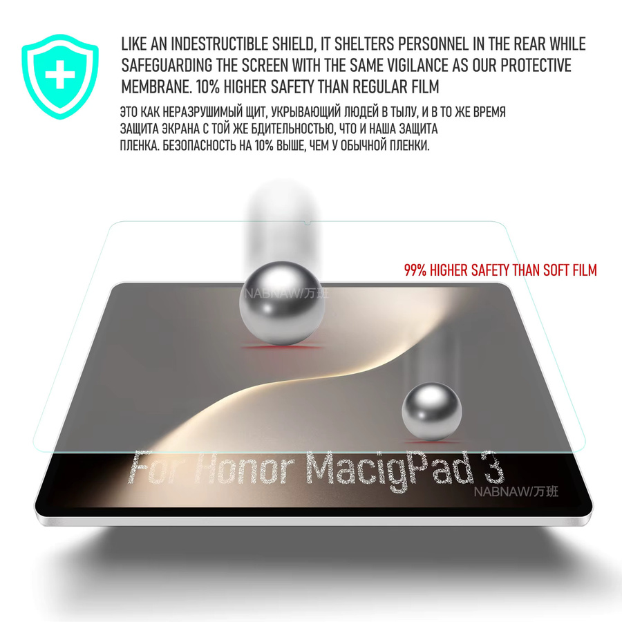 2 Stück Honor MagicPad 3 13,3 Zoll Displayschutzfolie aus gehärtetem Glas, transparent und kratzfest - Bild 3