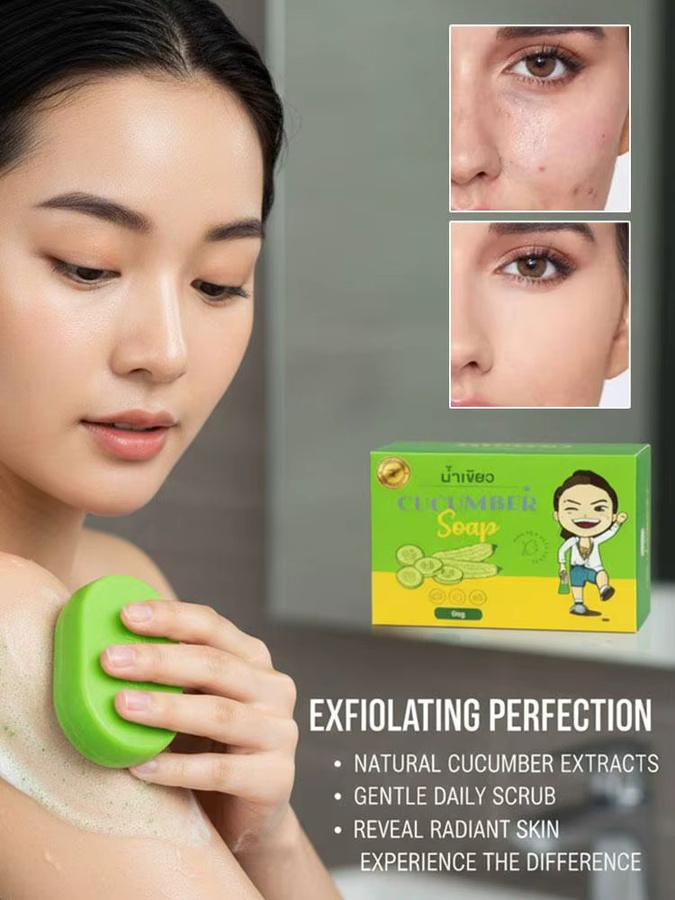 Gurken-Seifenstück Reinigende Badeseife, Unisex - Bild 4