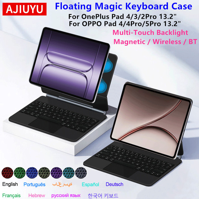 Magic Keyboard für OnePlus Pad Pro 13,2 Zoll Magnetische Hülle mit Schwebender Ständer Funktion in Schwarz - Bild 1