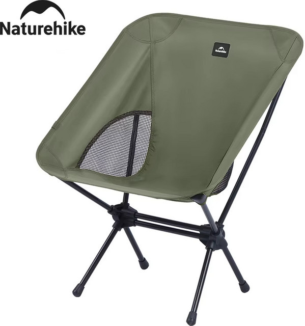 Naturehike Mondstuhl Ultraleichter Klappstuhl für Outdoor und Camping in Grün - Bild 1