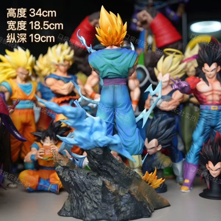 Bandai Dragon Ball Z Vegetto Super Saiyan, Actionfigur, 34cm - Bild 2
