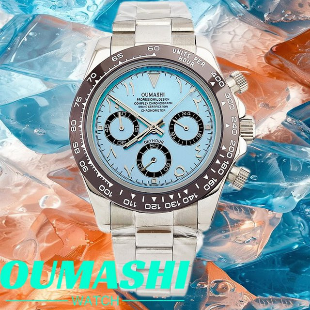 Oumashi Chronograph, Edelstahl, Quarz, 39,3 mm, Herren, Blau - Bild 1
