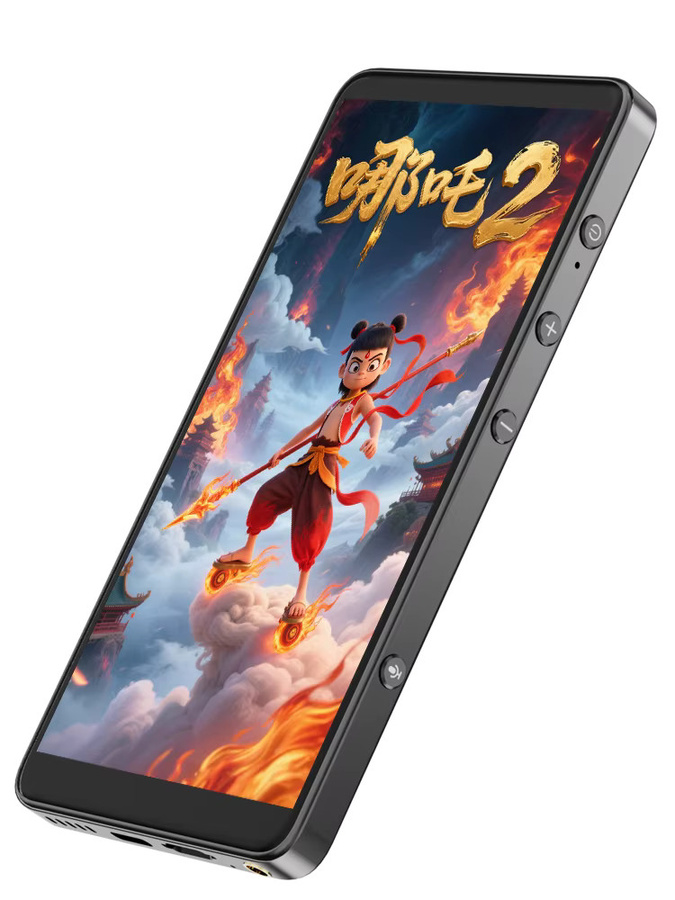 Famue Tragbarer Musik-Player mit Android 13, 320 GB ROM, 6 GB RAM, WLAN, Schwarz - Bild 2