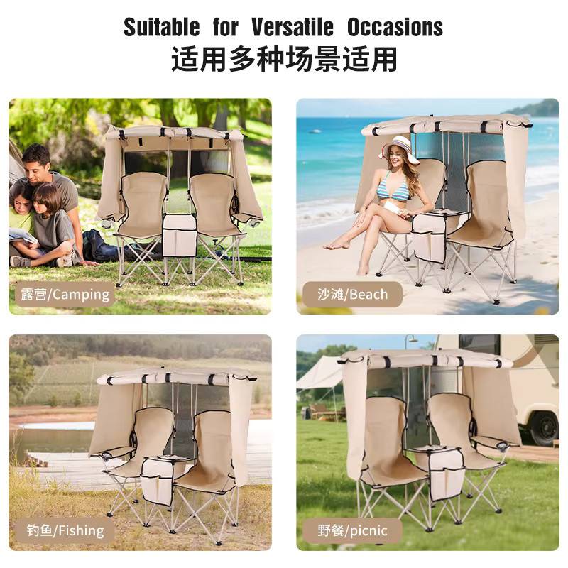 QAJTAO Doppelklappstuhl für Outdoor und Camping mit integriertem Sonnenschirm und Regenschutz in Blau oder Beige - Bild 3