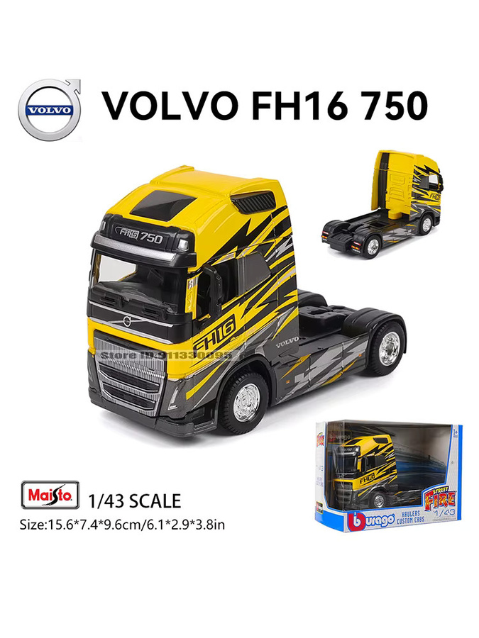 Bburago Volvo FH16 Globetrotter 750XXL, Modellauto, 1:43, Gelb, ab 3 Jahren - Bild 4