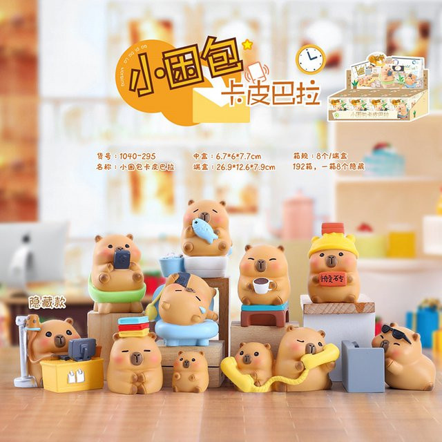 mobokono Capybara Blind Box, Actionfiguren Puppe, Tiere, Bunt / Mehrfarbig, Kunststoff - Bild 1