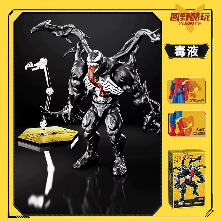 Marvel Spider-Man Venom Bausteine Action-Modell als bewegliche Anime-Figur in Schwarz - Bild 4