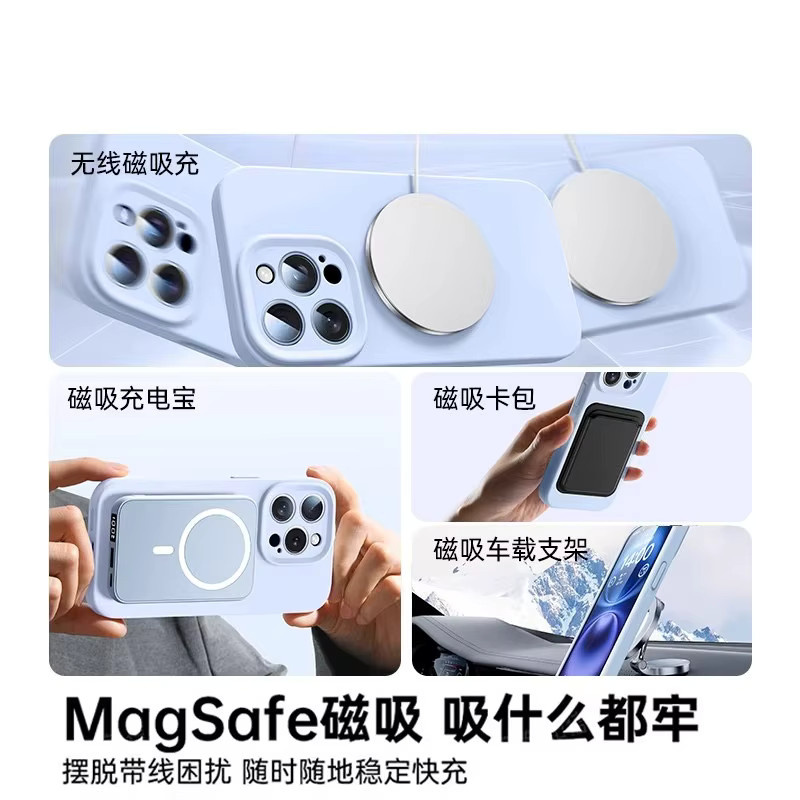 Evolou MagSafe Silikon Schutzhülle für POCO F8 Ultra und POCO F8 Pro in Weiß mit magnetischer kabelloser Ladefunktion - Bild 1