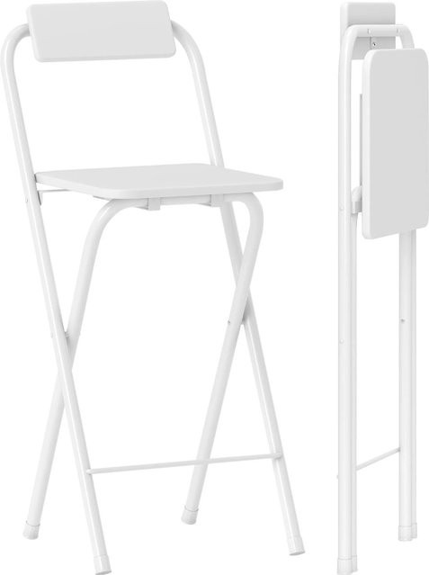 HOMCOM Barhocker in Weiß mit MDF und Stahl, B/T/H: 45 x 37 x 87 cm - Bild 1