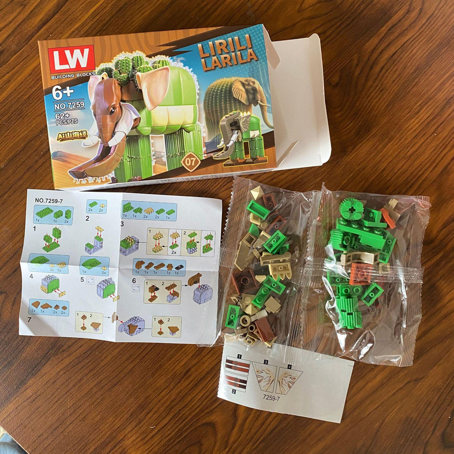 Yiran toy Figur Baustein Spielzeug Blind Box - Bild 2
