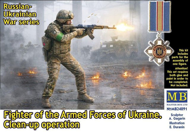 Master Box Fighter of the Armed Forces of Ukraine - Clean-up operation, 1:24 - Bild 1