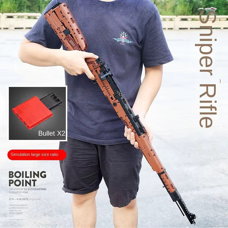Mauser Sniper Rifle Partikelbausteine Spielzeug - Bild 2