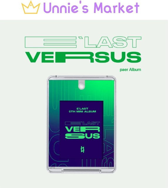 E'LAST [VERSUS] paer, QR-Version, Album, blue - Bild 1