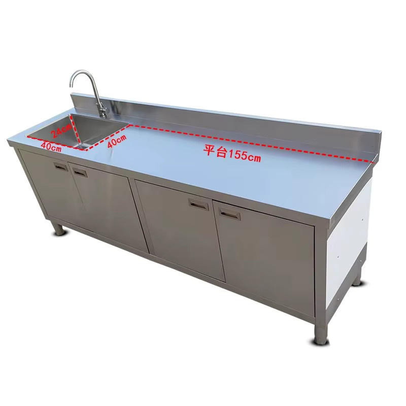 OAKCIA Spülenschrank aus Edelstahl in Silber Matt mit modernem Design für Küche, Esszimmer oder Balkon, B/T/H: 120 x 60 x 80 cm - Bild 3