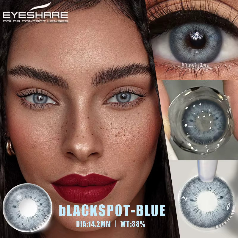 EYESHARE Farbkontaktlinsen, braun, blau, grau, 2 Stück - Bild 1