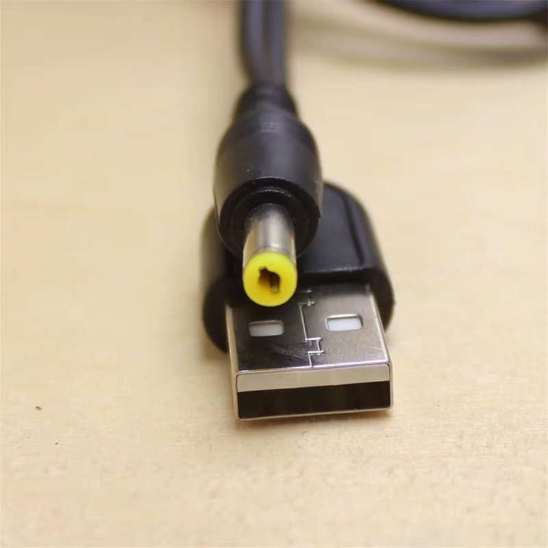 Cltgxdd USB-auf-DC-Ladekabel Schwarz, 80–100 cm, 5 V 1 A, Steckergröße 4,0 x 1,7 mm, Stromladekabel für PSP 1000/2000/3000 - Bild 4