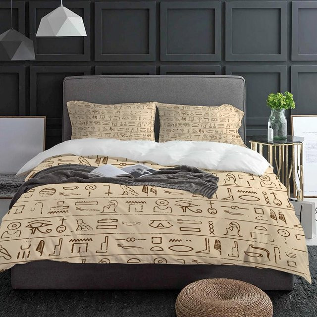 JMG Household Supplies Bettwäsche Set Ägyptische Wandmalerei Grafik, 3-teilig aus Mikrofaser, Grau/Beige, B/H: 135 x 200 cm - Bild 1