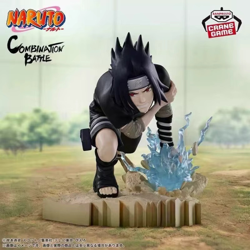 Bandai Naruto Kombination Battle2 Uchiha Sasuke Modell, Sammler Spielzeug - Bild 2