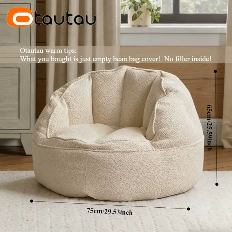 OTAUTAU Sitzsackbezug aus weicher Baumwolle mit Waffelmuster in Beige, Modell SF623 - Bild 3