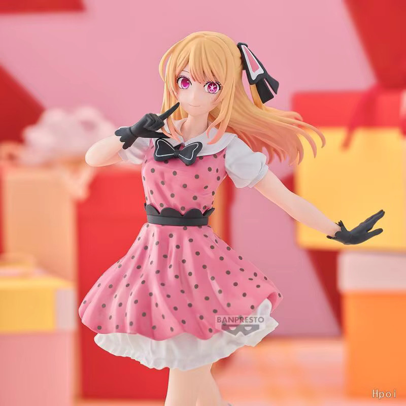 Bandai Banpresto My Favorite Child Memcho, Figur, 18 cm - Bild 2