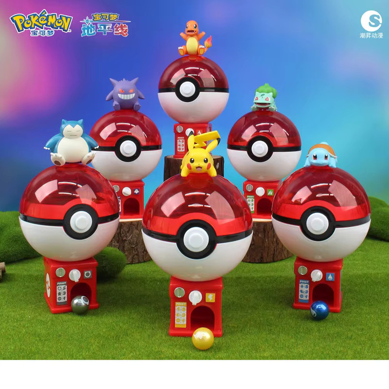 Pokémon Pikachu Schiggy Charmander Gengar Bulbasaur Snorlax, Actionfigur, Einzelfigur - Bild 2