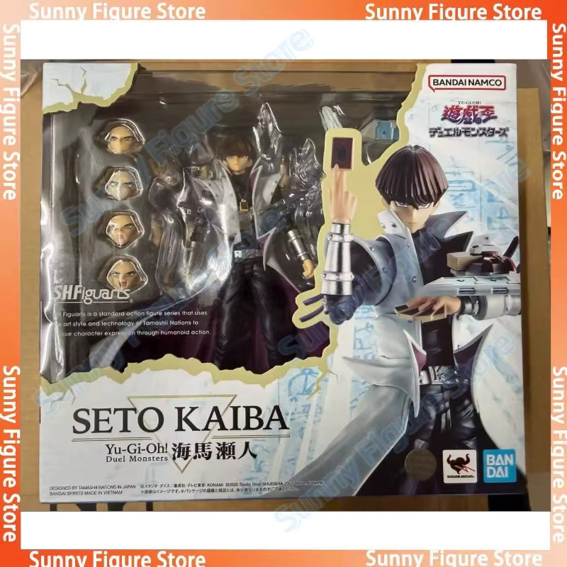 Bandai Yu-Gi-Oh! Seto Kaiba Yami Yugi Duel Monsters Anime Actionfigur, ab 18 Jahren - Bild 4