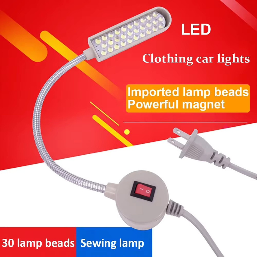LED-Nähmaschinenbeleuchtung mit 30 Perlen in Weiß für helles Arbeitslicht mit Clip-Befestigung und Wippschalter - Bild 2