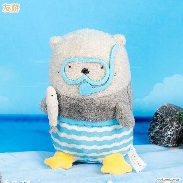 Yiran toy Kleine Tier-Stofftiere Plüschtiere, Cartoon-Fuchs Otter Molch, 20cm - Bild 1