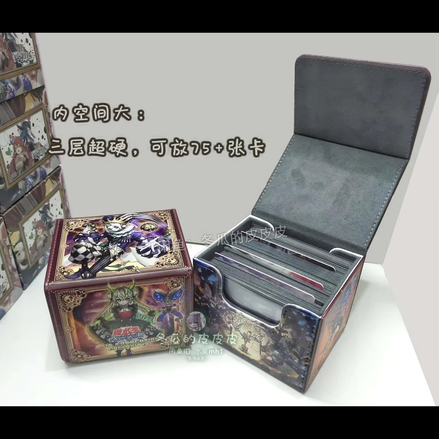 Bandai Yu-Gi-Oh! Clown Crew Biancaviso, Magnetische Leder-Kartenbox - Bild 4