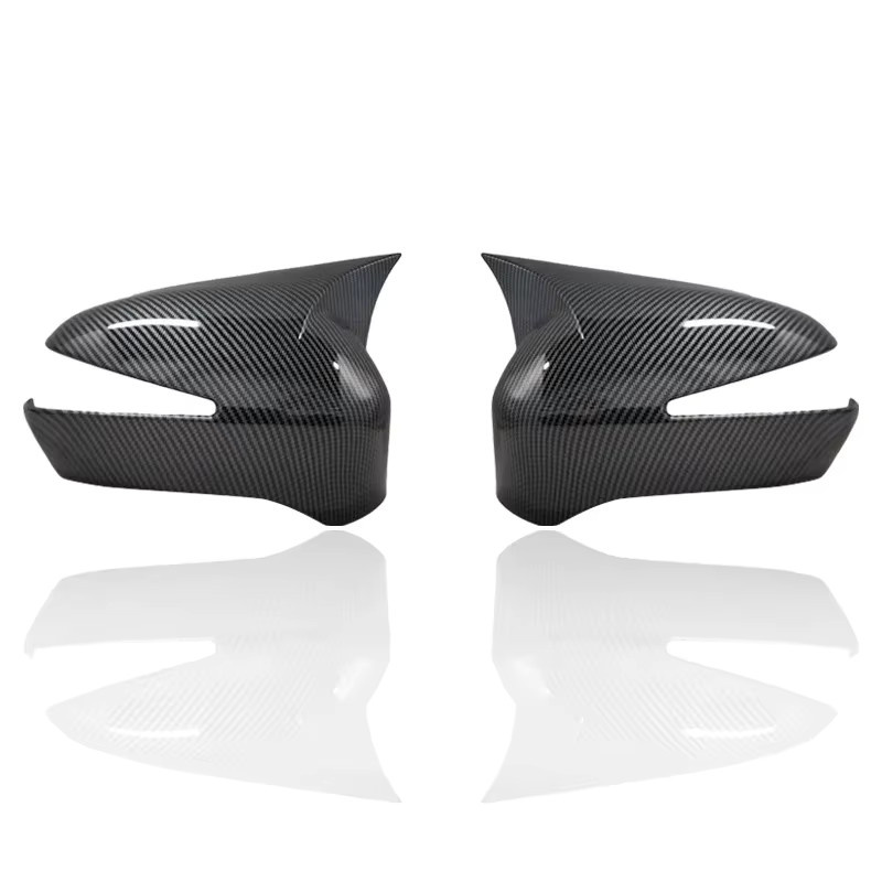 Carbon Faser Rückspiegel Abdeckung in Schwarz für Honda Civic 8. Generation (2006-2011) von Phirikes - Bild 3