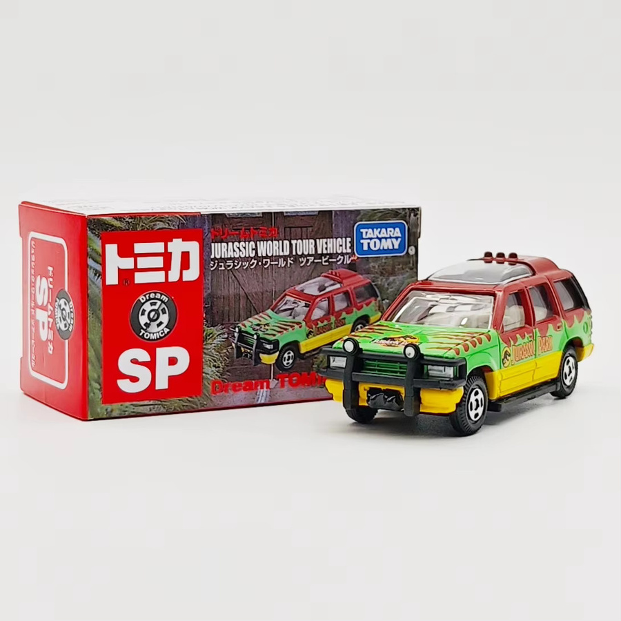 TOMY Explorer Tour Fahrzeug SUV, Druckguss, Metall, Grün - Bild 2