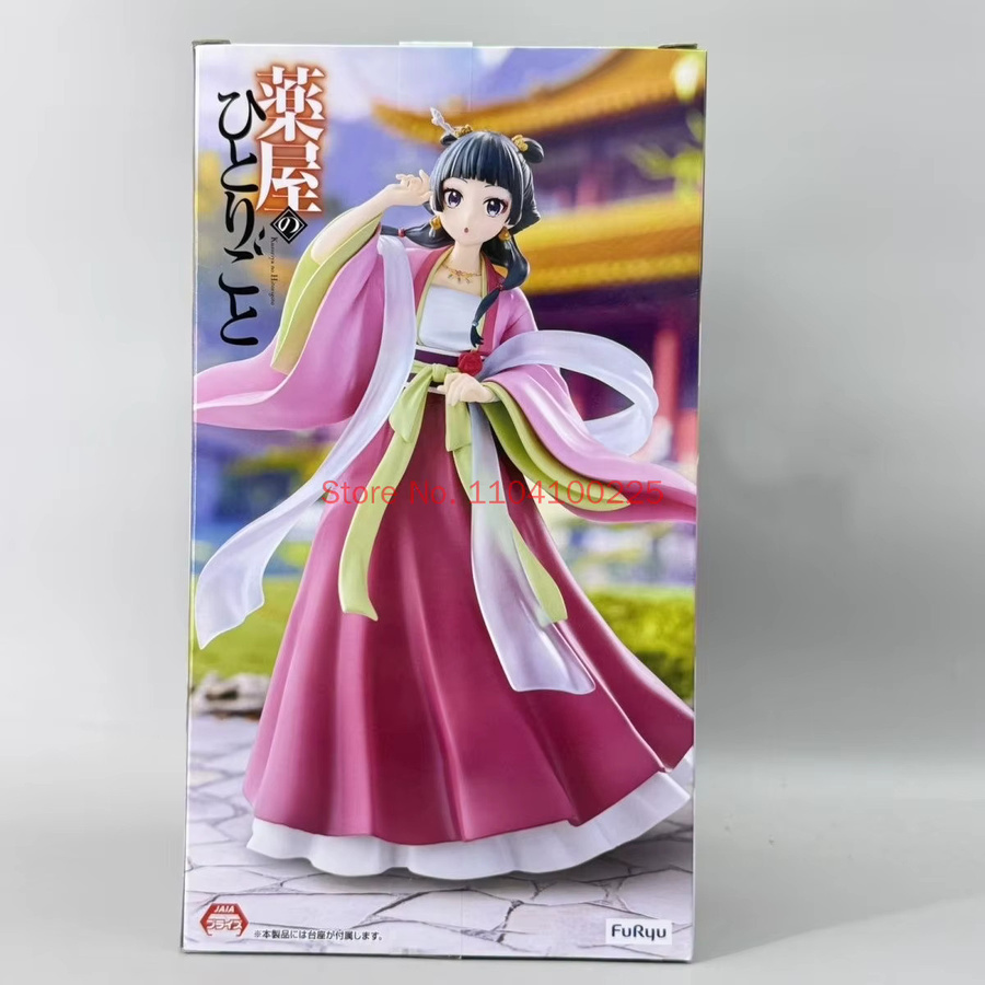 FURYU Trio-Try-iT The Apothecary Diaries Maomao Jinshi, Actionfigur, PVC - Bild 4