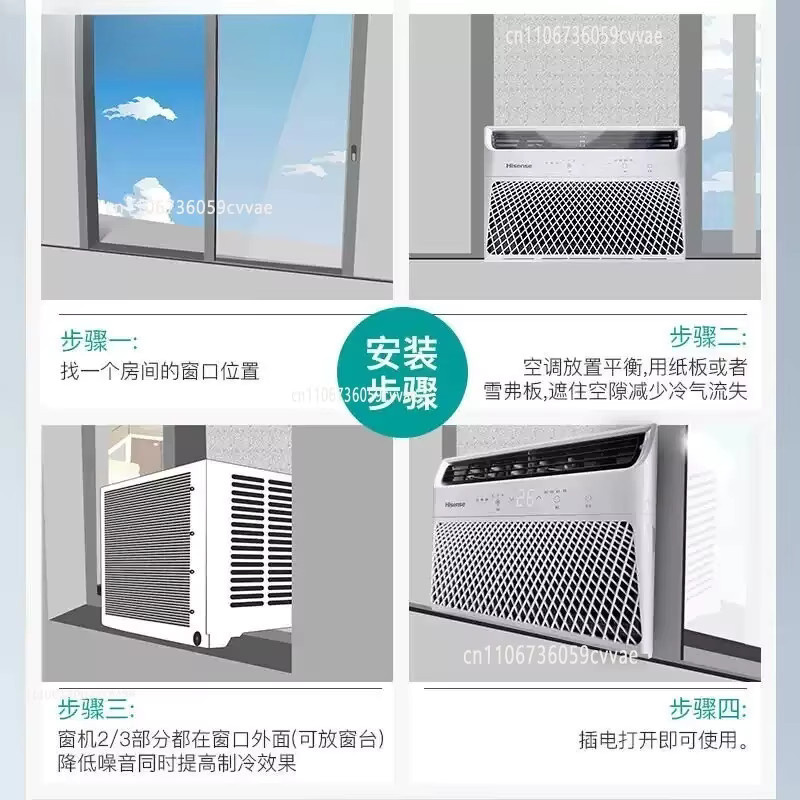 Hisense Monobloc Fensterklimaanlage Tragbar in Rot und Weiß - Bild 3