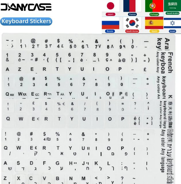 DANYCASE Tastaturbuchstaben-Ersatzaufkleber in Weiß für Computer, Laptop und Desktop mit Englisch, Russisch, Koreanisch, Spanisch und Italienisch - Bild 1