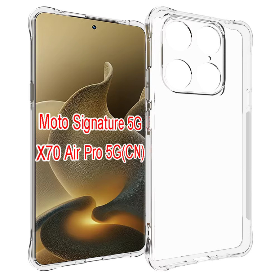Stoßfeste Silikon TPU Schutzhülle für Motorola Signature 5G XT2603-2 Moto Signature 2026 in Transparent - Bild 2