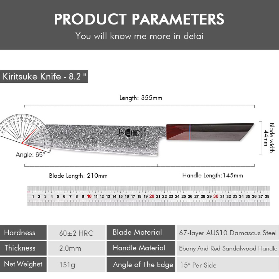 YIZEMA Kiritsuke Kochmesser aus Damaszener Stahl, 8,2 Zoll professionelles Bunka-Messer mit Holzgriff zum Schneiden und Hacken - Bild 5