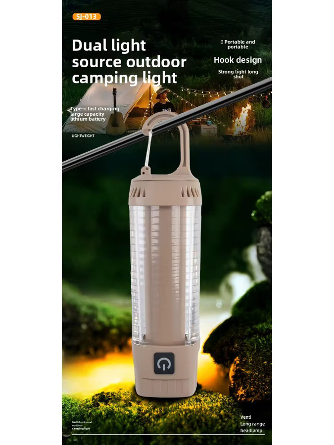 Multifunktionale LED Camping Lampe in Beige als tragbare Notfall Taschenlampe und Atmosphäre Lampe mit Akku für Outdoor und Garten - Bild 5