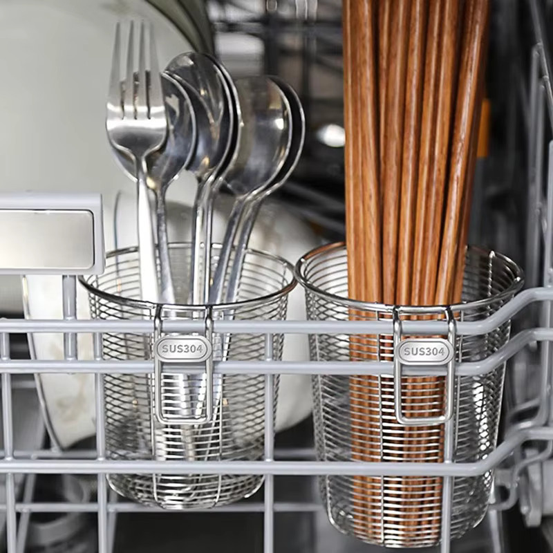Kitchenism Küchenbesteckhalter Organizer aus Edelstahl in Silber zur Wandmontage für Besteck und Spülmaschinenkorb - Bild 1