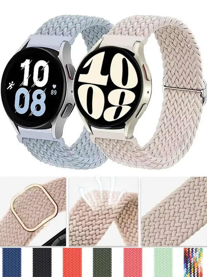 CAOWTAN Uhrenarmband, Textil, Unisex - Bild 2